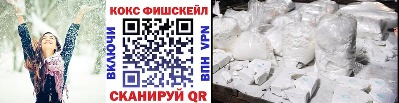 Как найти закладки Дмитров БУТИРАТ  МАРИХУАНА  A PVP  Амфетамин 