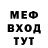 Метадон белоснежный Makaroshkin Play