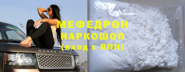 скорость Лагань