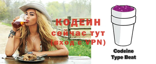 бутик Богданович