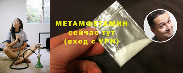 бутик Богданович