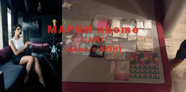 не бодяженный Медногорск