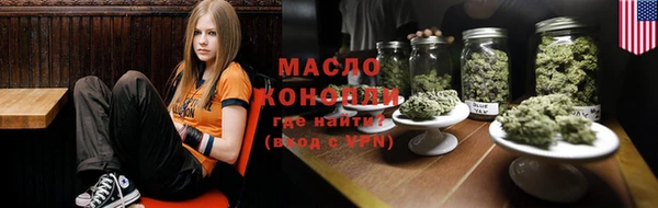 бутик Богданович