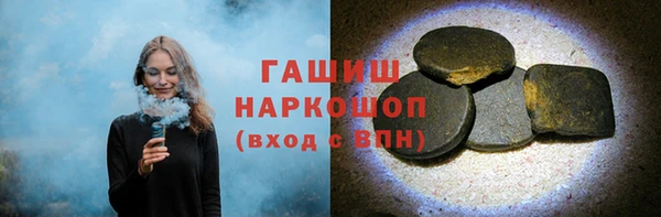 бутик Богданович
