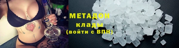 бутик Богданович