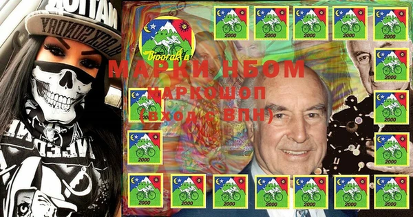 бутик Богданович