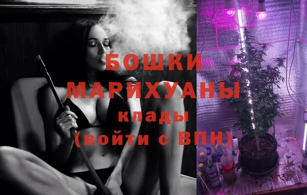бутик Богданович