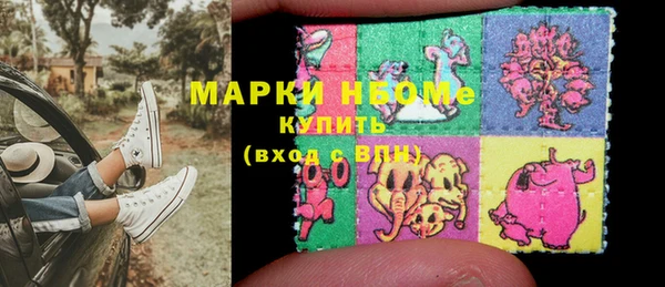 бутик Богданович