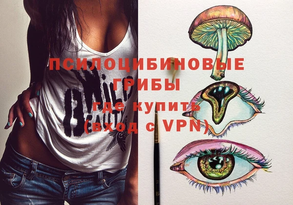 мет Лабытнанги