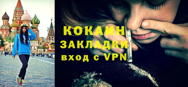 бутик Богданович