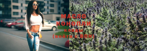 бутик Богданович