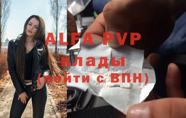 бутик Богданович