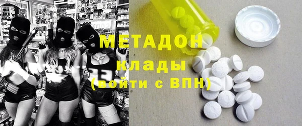 бутик Богданович