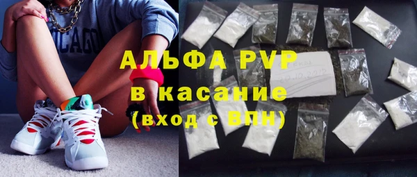 бутик Богданович