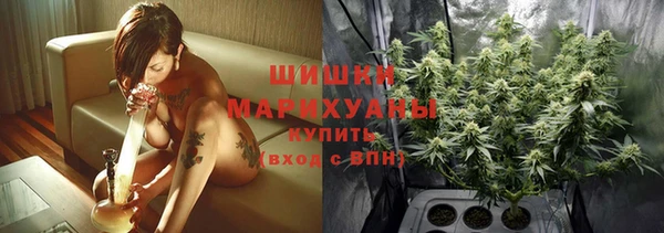 бутик Богданович
