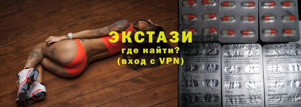 дмт Медвежьегорск