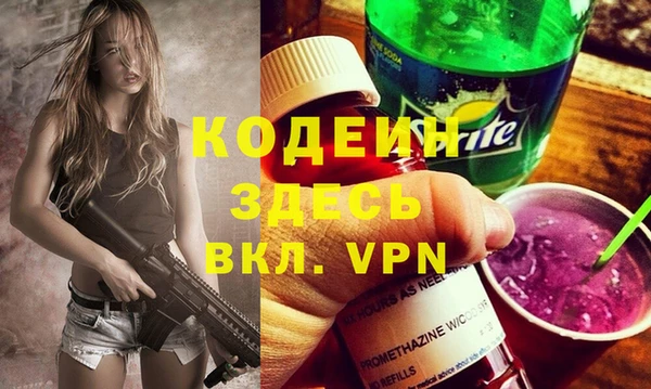 бутик Богданович