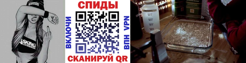Метамфетамин Декстрометамфетамин 99.9%  дарк нет формула  Дмитров 