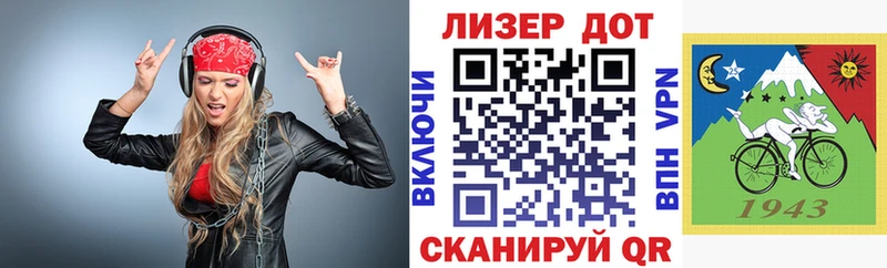 Марки N-bome 1500мкг  omg маркетплейс  даркнет как зайти  Дмитров 