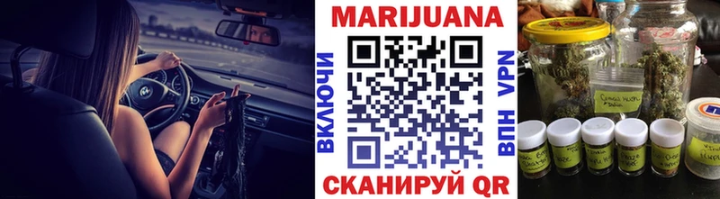 Бошки Шишки MAZAR  Дмитров 